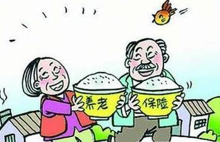 惠及20万人！梅州养老保险扶贫帮困通知印发施行
