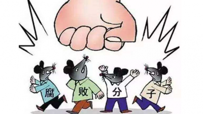 兴宁市启动入户核查，专项惩治扶贫领域腐败和不正之风