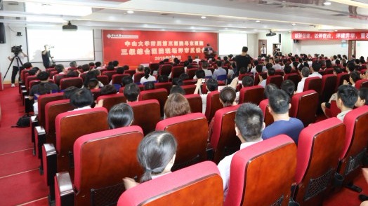 梅县粤东医院通过三级综合医院现场评审