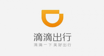 滴滴顺风车悄然恢复上线：暂停深夜接单