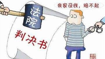 兴宁法院强化执法工作 不让法律打白条
