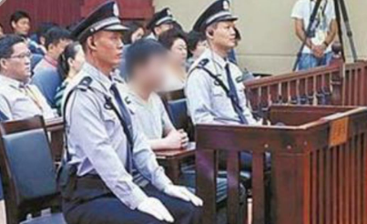 于欢案背后吴学占团伙涉黑案一审宣判：主犯获刑25年