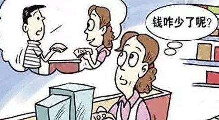 丰顺两男子用“找零钱”骗术绕晕收银员  买商品未付款还要走了钱