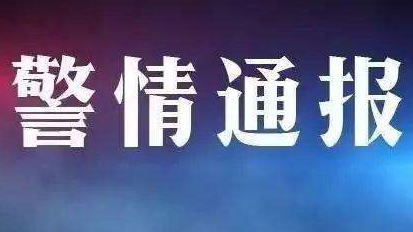 悲剧！揭阳榕城今晨发生持刀伤人案致二死一伤