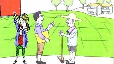 丰顺召开农村土地承包经营权确权登记颁证工作推进会