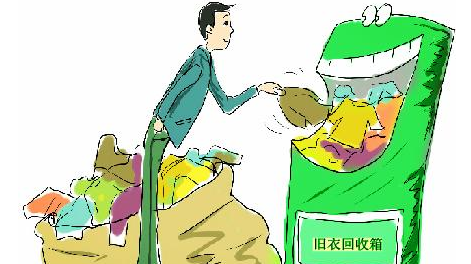 小记者丘陈喆作品丨路边那抹白