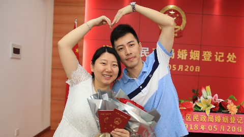 单身汪慎点！“520”遇周末，梅州新人扎堆领证晒幸福