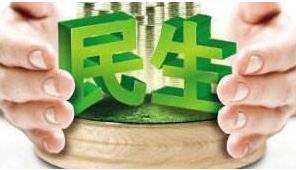 抗癌药、零关税、9价HPV疫苗……民生痛点在哪，开放重点就在哪
