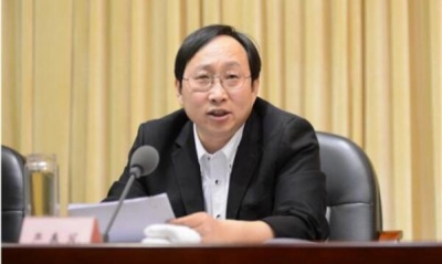 四川广安“严书记”接受纪律审查和监察调查