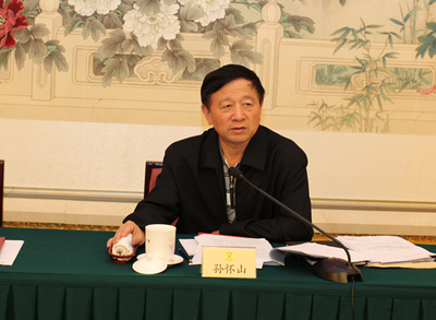 全国政协原常委孙怀山受贿案一审 非法收受财物3975余万