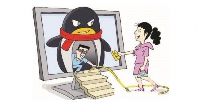 买QQ号骗得“亲密好友”4万多元   蕉岭90后表兄弟被判刑