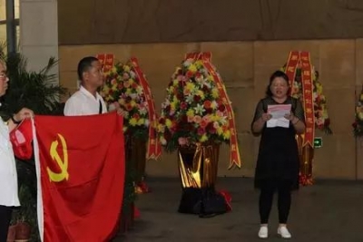 五华明鑫公司组织优秀员工到叶剑英纪念园接受红色教育