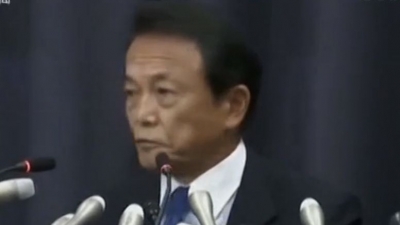 日本森友学园丑闻持续发酵 财务大臣道歉 但拒不辞职！