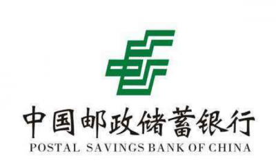 邮储银行梅州市分行优化企业开户服务 推动改善营商环境系列（七）邮储银行为小微企业开户提速增效