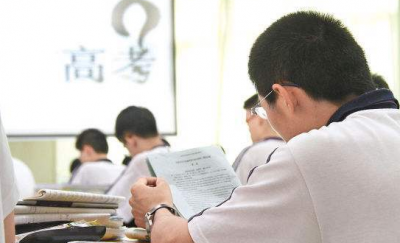 高考期间或有强台风！省考试院：不会轻易停考