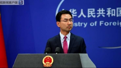 外交部：中方将继续积极参与半岛和平进程 作出应有贡献