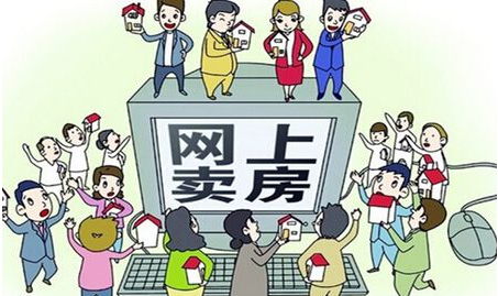 涉发布虚假房源，58同城、安居客等3家平台被约谈