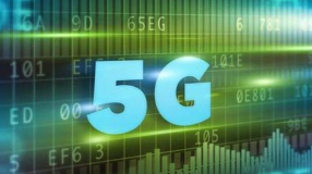 清除障碍！工信部明确5G基站干扰协调要求