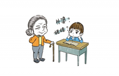 人民日报谈“外婆”改“姥姥”：推广普通话不是消灭方言