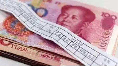 重磅！梅州职工最低工资标准将上调
