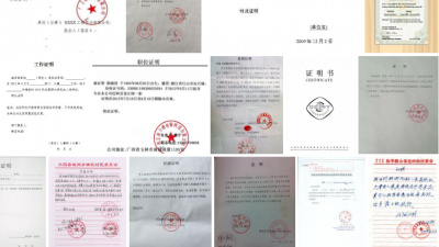 注销户口证明、婚育情况证明...这些都不用了！梅州取消32项个人办事证明