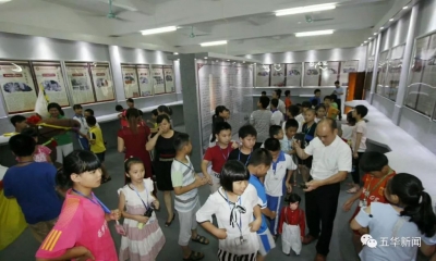 五华县“文化和自然遗产日”系列活动启动