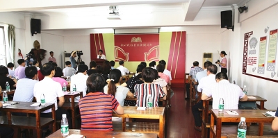 丰顺县讲习所、传习所揭牌开讲