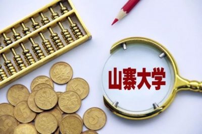 警惕假冒高校网站！坑钱，还会毁了孩子前程！