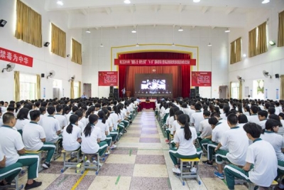 梅江区举行“毒品预防教育进校园”启动仪式