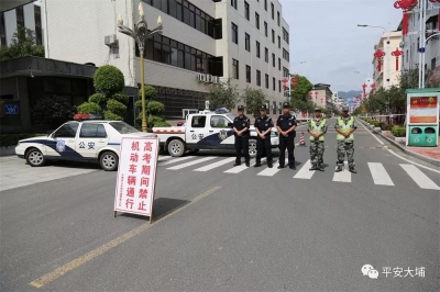 高考次日，大埔警方继续做好护考工作！