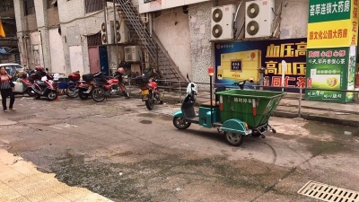 清理得hin干净！梅城楼下塘路口这堆垃圾终于被处理了…