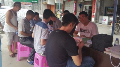 丰顺开展第28个全国土地日宣传活动