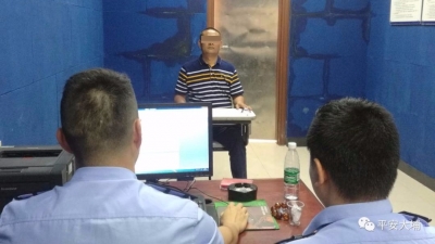 大埔某镇长被停职？系谣言！造谣者已被依法处理