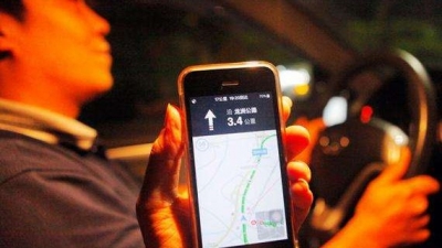 交通部发话了 网约车企业违规经营且拒不改正可依法"下架"APP