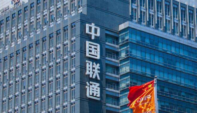 中国联通：排查大流量套餐宣传中不规范行为