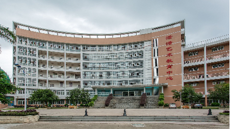 让客家文化走向国际！嘉应学院与国外17所高校交流办学