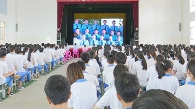 蕉岭开展“6·26”国际禁毒日暨毒品预防教育进校园活动