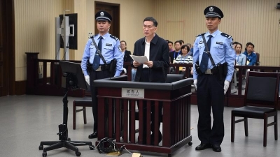 河北人大常委会原副主任杨崇勇一审被指受贿超2.06亿