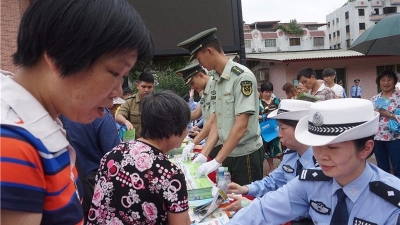 梅县公安在华侨城广场举行2018“警察开放日”活动
