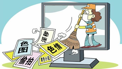 这个属地美国的色情网站，经营者竟然在兴宁城区...