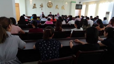 五华县民政局召开2018年党风政风评议工作动员大会