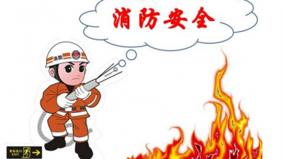 快讯丨我市举办安全生产咨询活动，向市民宣传安全知识
