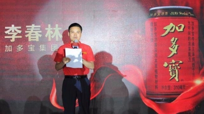 重推红罐，加多宝玩得过王老吉吗？