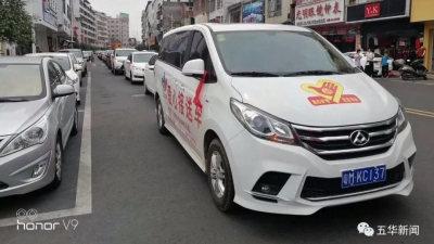 五华2018“红丝带”护考志愿活动今日启动