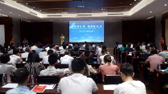 上午，梅州举行2018年中小微企业日主题活动