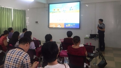 丰顺五十多名特殊教育专干赴佛山跟岗培训