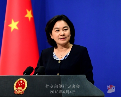 中方：能否找到半岛持久和平之路 朝美首脑会晤是关键