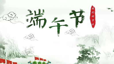 怎样玩转端午小长假？这份梅州玩乐攻略了解一下