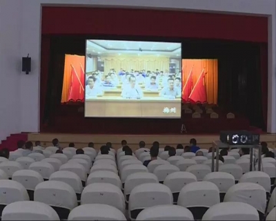 丰顺县召开打击固体废物非法转移倾倒会议