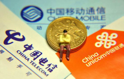 注意！流量漫游费下月起取消，这类手机号不能享受